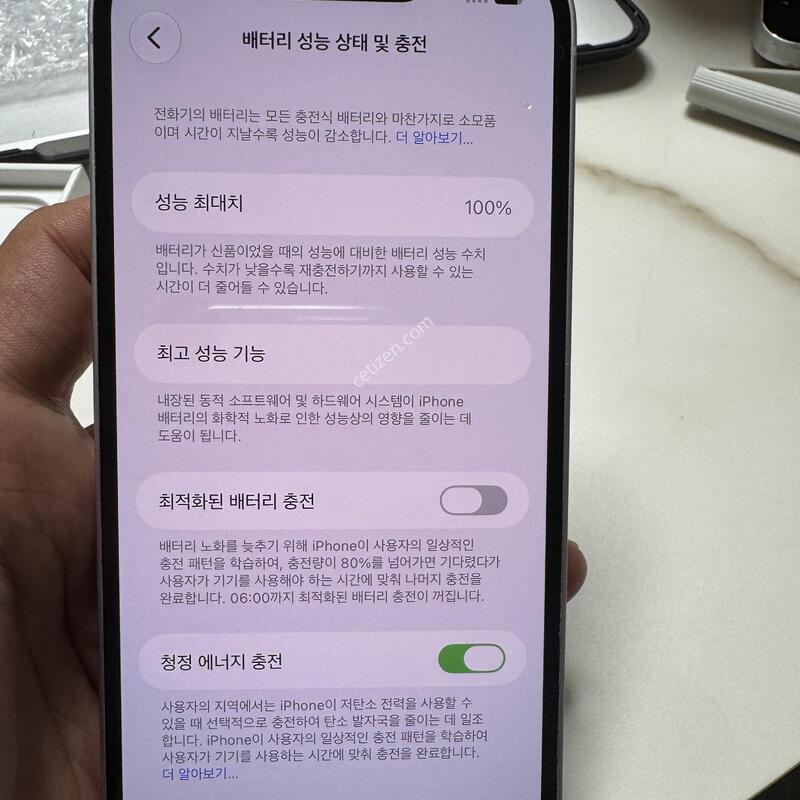 (Ǯ��/100%)������14 512G ���� �Ǹ��ؿ�.