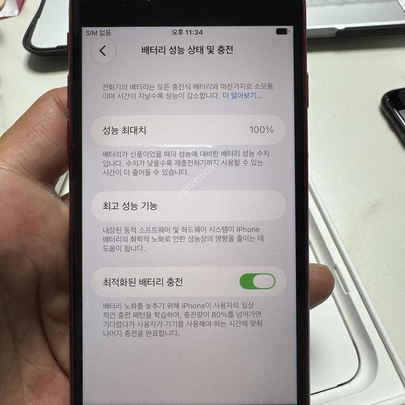 (Ǯ��/100%)������SE3 128G ���� �Ǹ��ؿ�.