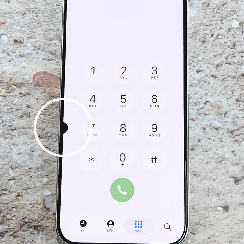 ������15���� 256G ���ܻ� ȭ��Ʈ 62826