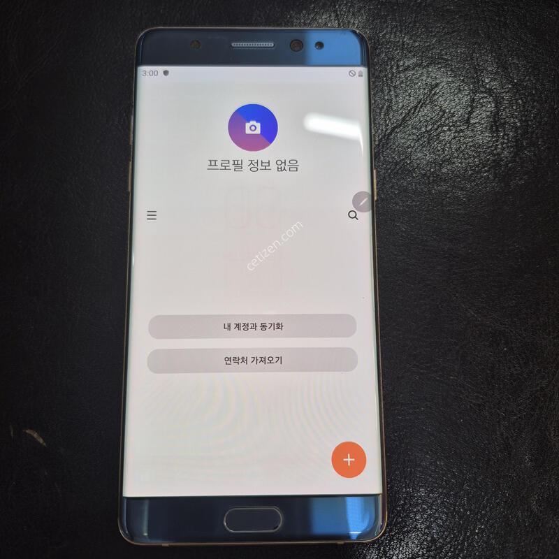 N935L