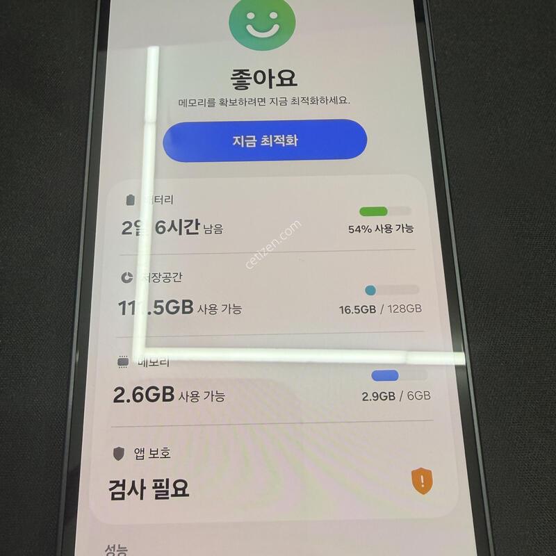 A165 128GB [ S��� ] �����÷� ���̽� �� �ʸ�����