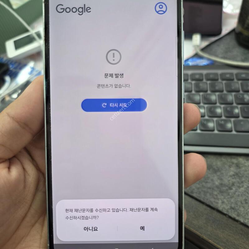 (2211)����5