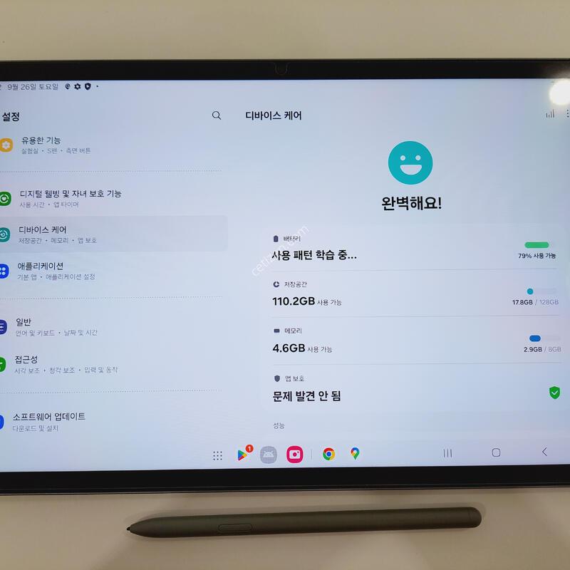 ��������S9 FE+ 128GB WIFI