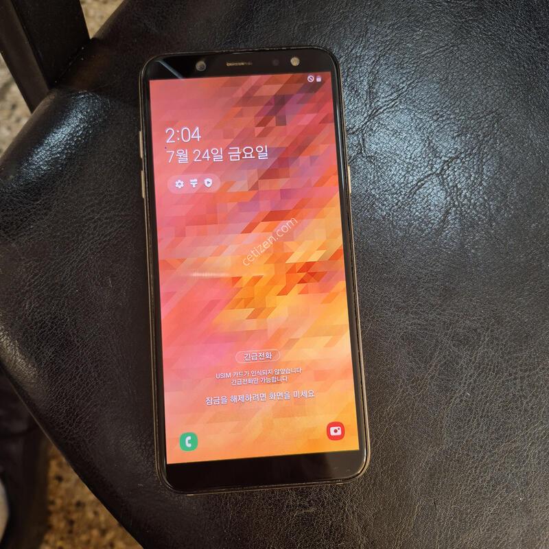 A600N