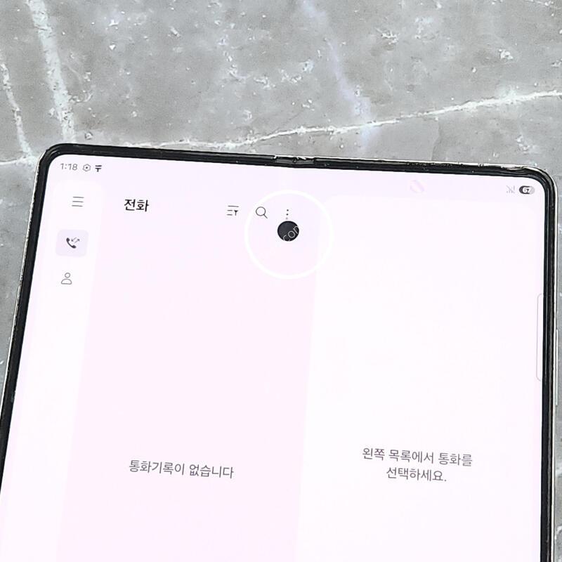 ������Z����5 256G ���ܻ� ���� 63517