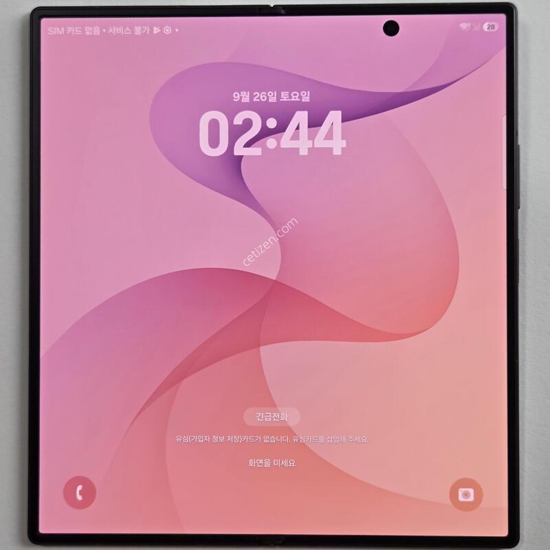 �Ｚ ������ ����8 ��Ʈ�� 512 ���̿÷� ������