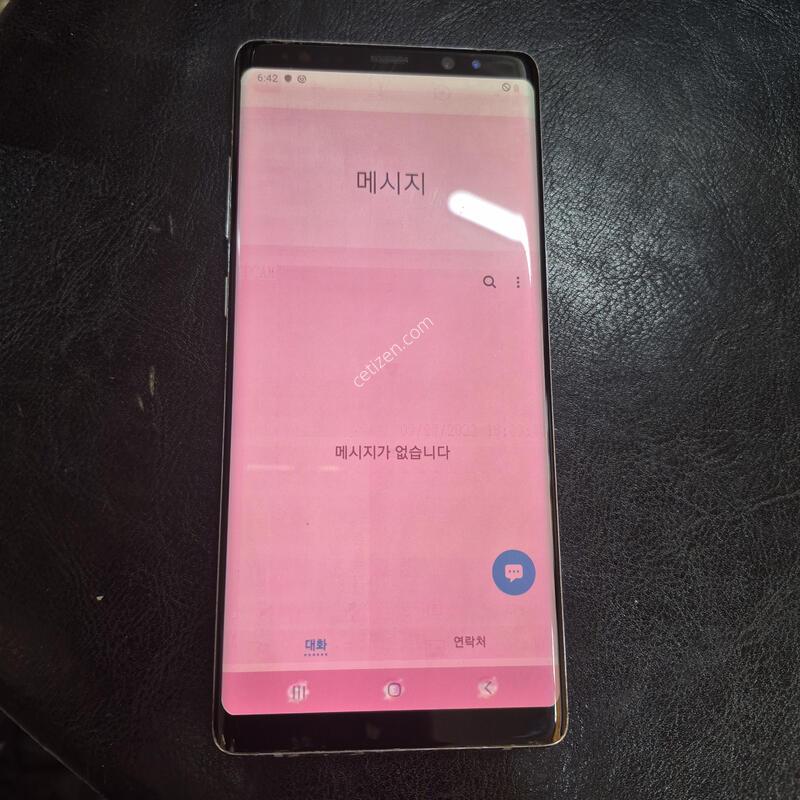 N95n