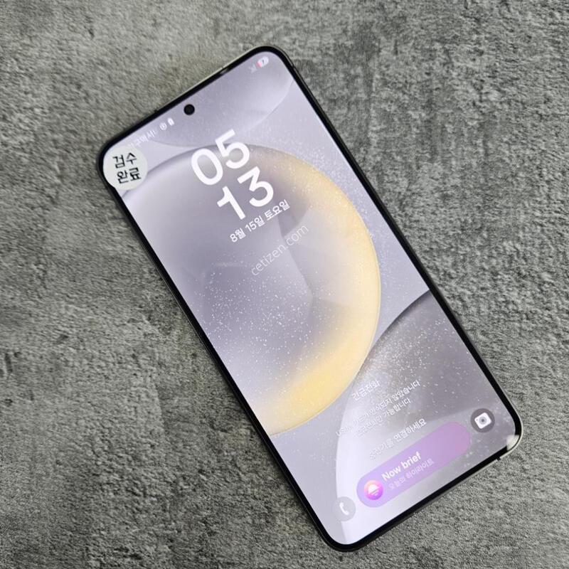 S�� �Ｚ ������S24 ���� ���ܻ� �߰��� ���ΰ���