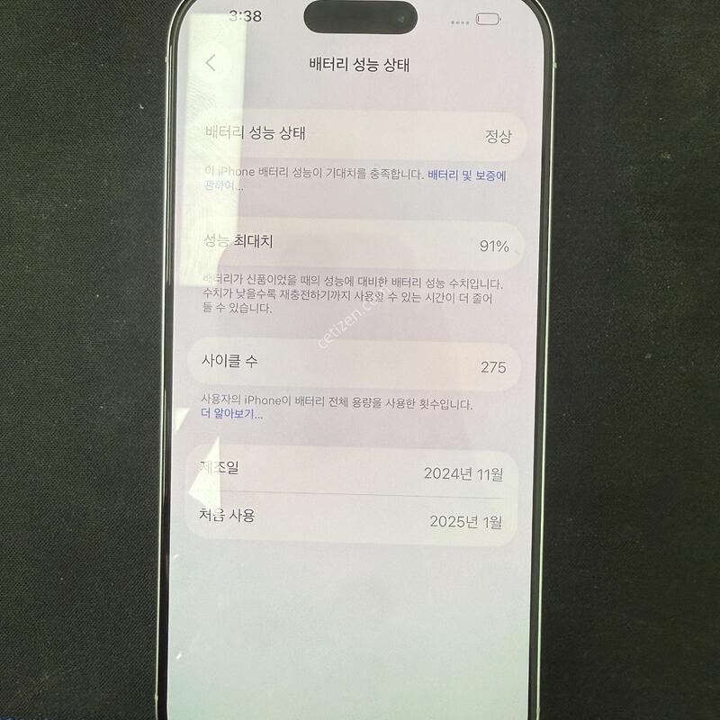 ������ 16���� �ǹ� 256GB