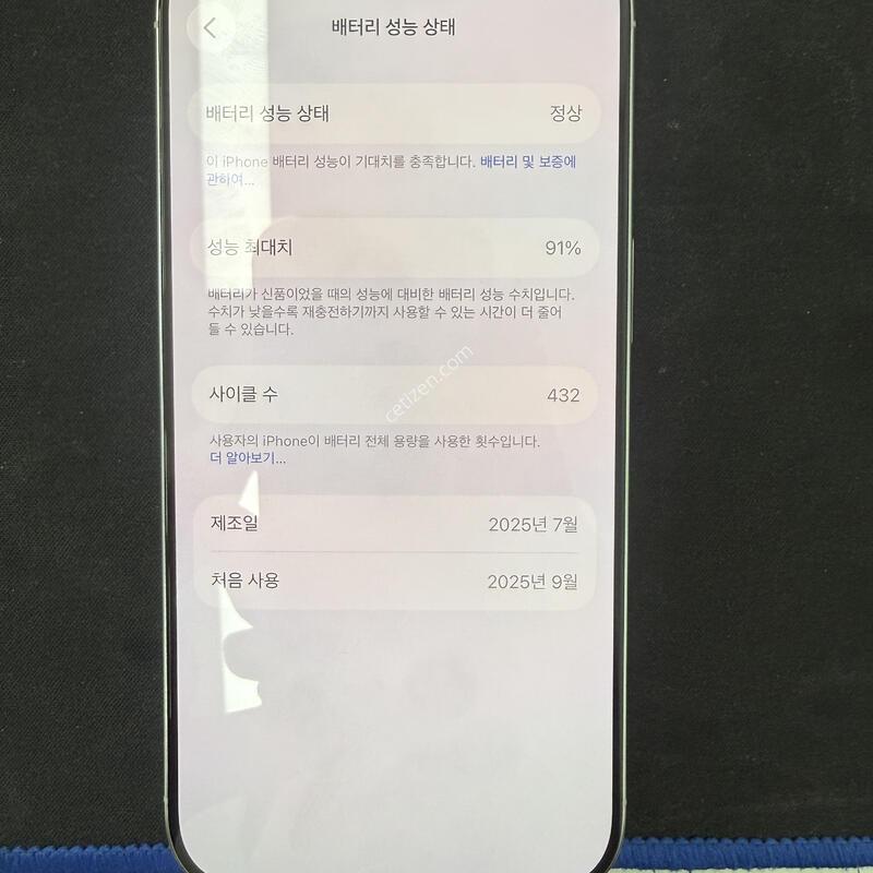 ������ 16���� �ǹ� 256GB