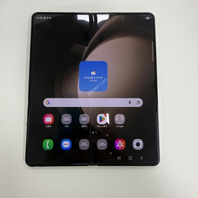 ������Z����5 256GB ũ�� ����� �Ǹ��մϴ�.