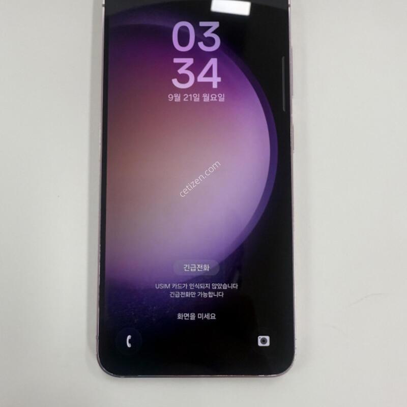 ������S23 256GB �󺥴� �Ǹ��մϴ�.