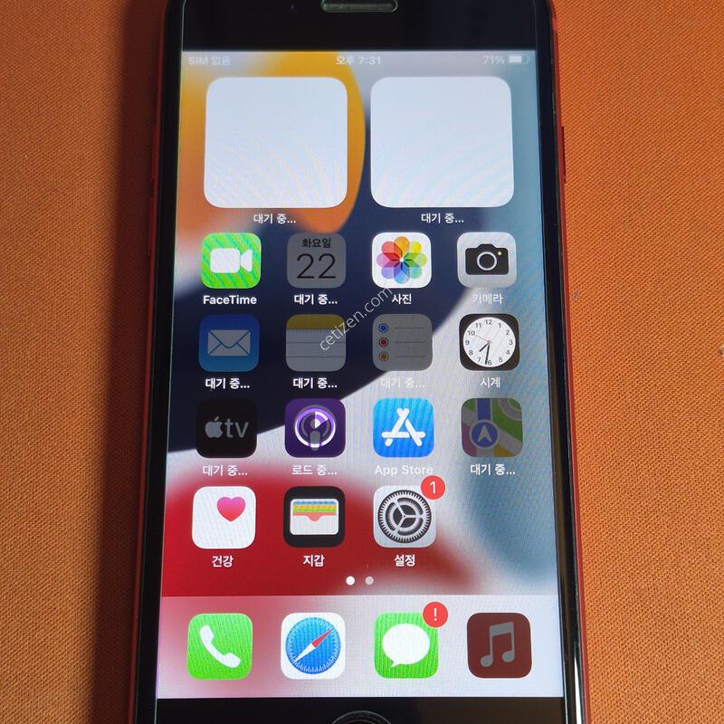 ������7.128GB.���͸�100%A��
