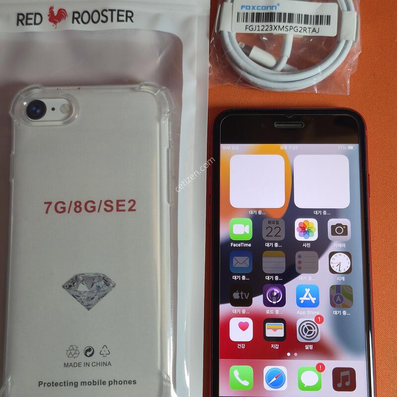 ������7.128GB.���͸�100%A��