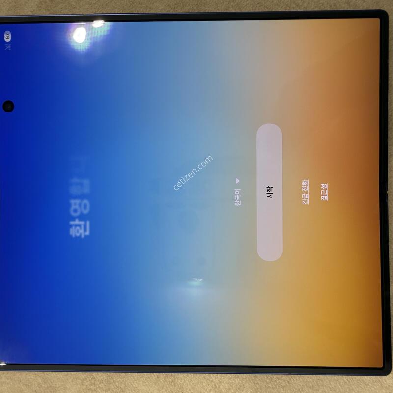 ����7 / 256G / ����