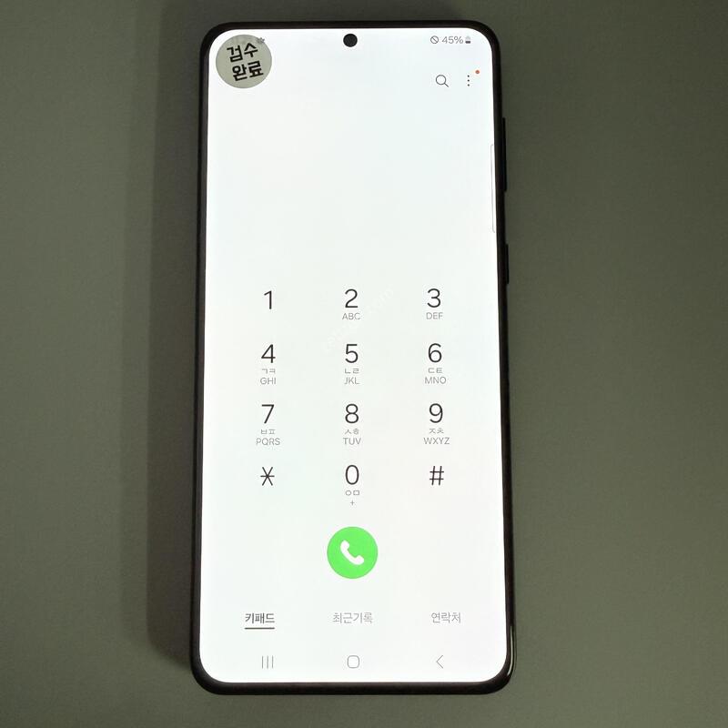 S21+ ���� ���ܻ� ���۱� ����ǰ��