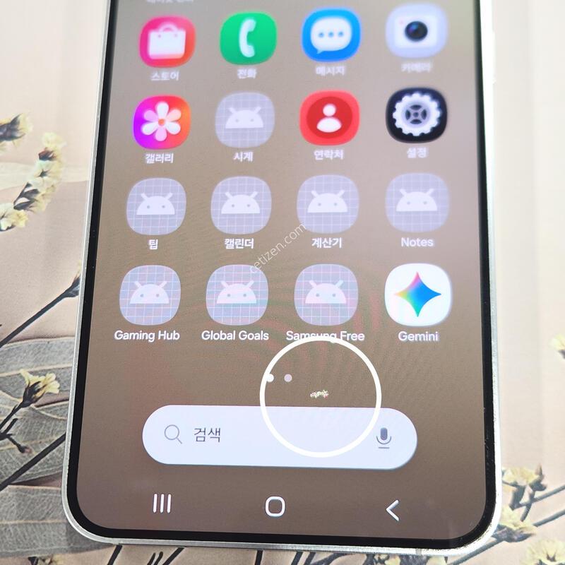������S24 256G ���ܻ� ���ο� 63898