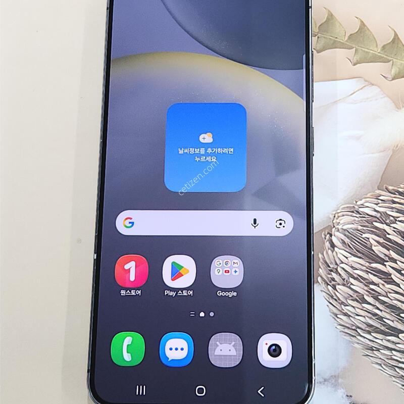 ������S24+�÷��� 256G ���� ����� 40595