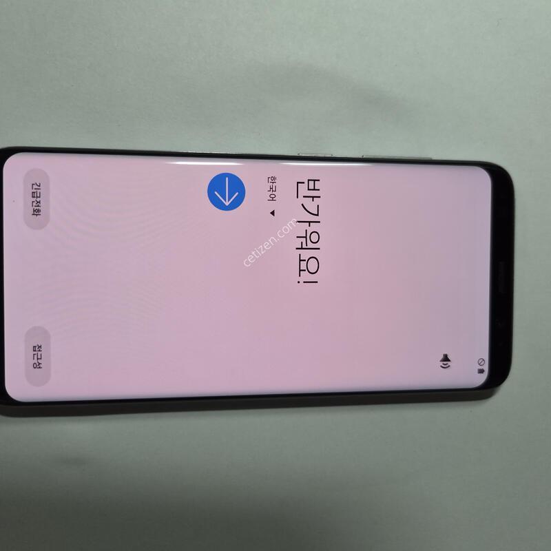 ������S8 A��