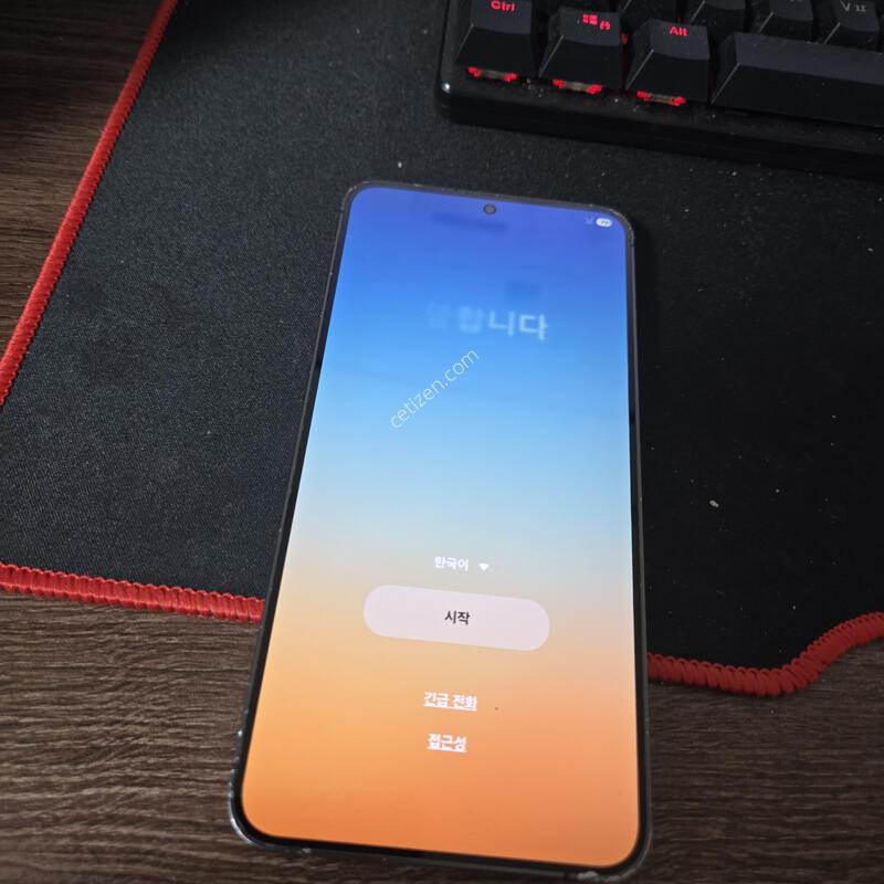 S24�÷��� �˴ϴ�