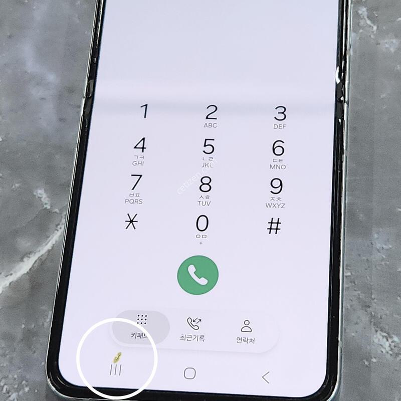 ������Z�ø�5 256G ���ܻ� ��Ʈ 63520