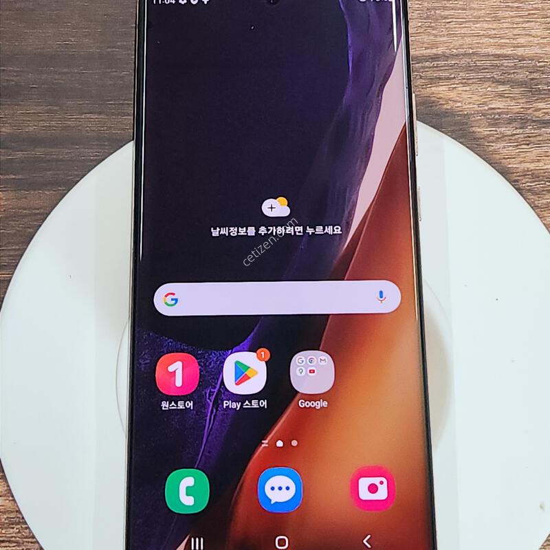 �����ó�Ʈ20��Ʈ�� 256G ���ܻ� ����� 63482