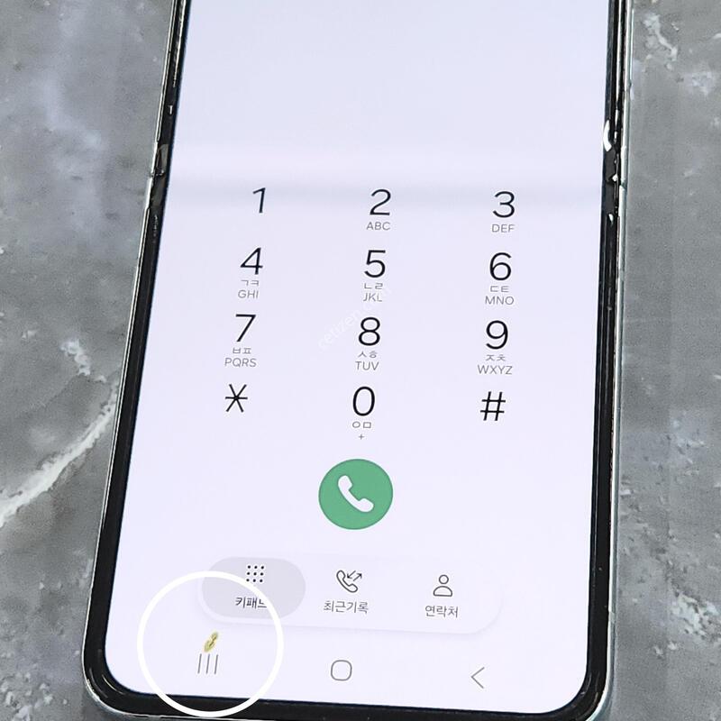 ������Z�ø�5 256G ���ܻ� ��Ʈ 63520