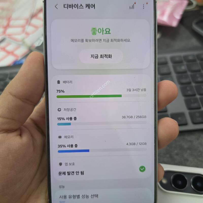 (5700)25�÷��� s��