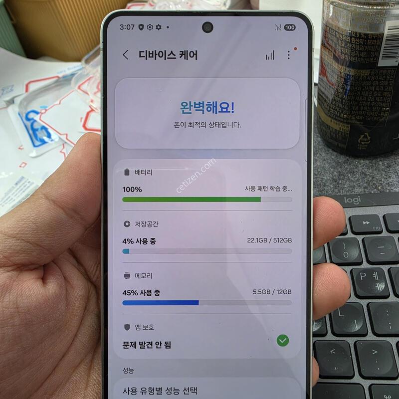 (4447)25���� 512