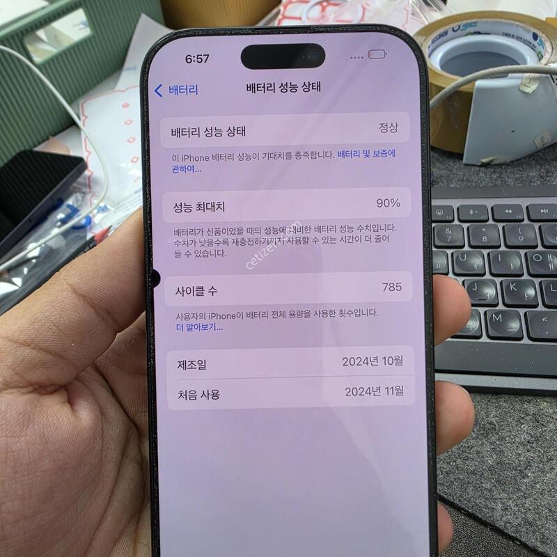(5800)16���� 256