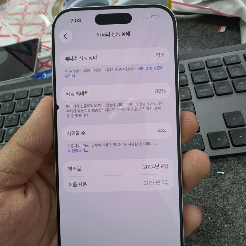 (5806)16���� 256