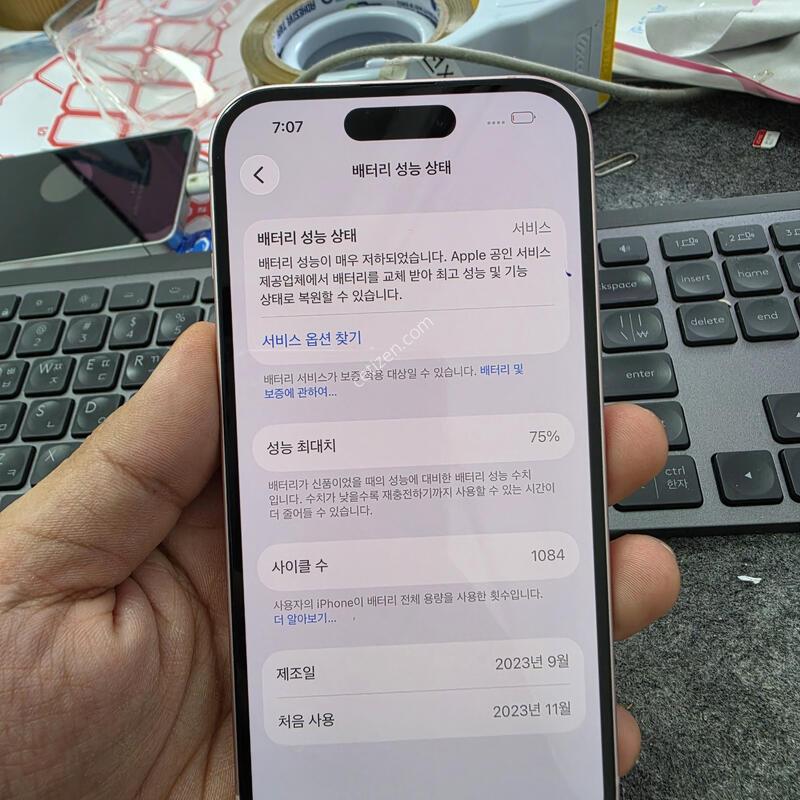 (3894)������15 256