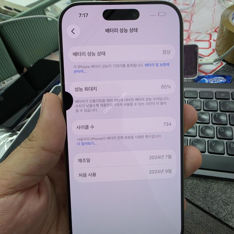 (5005)16���� 128
