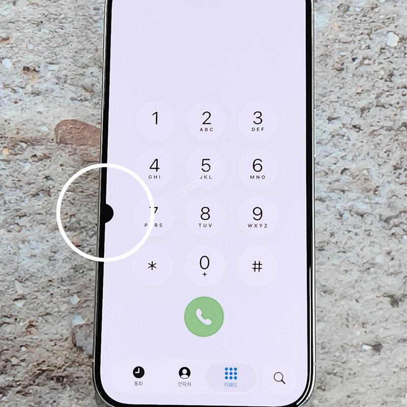 ������15���� 256G ���ܻ� ȭ��Ʈ 62826