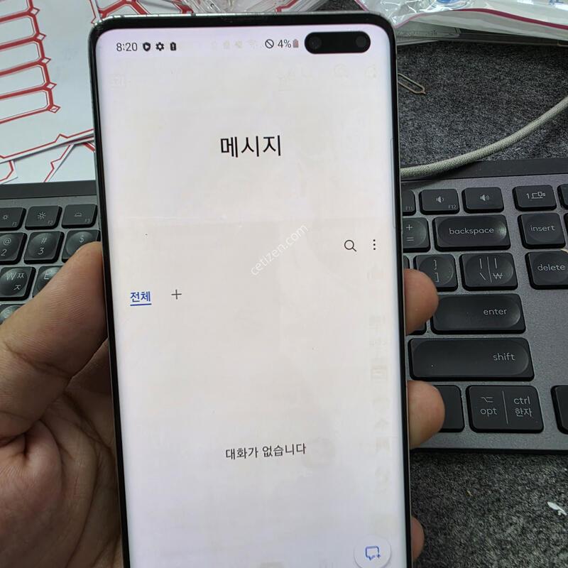 (807)s10 5g