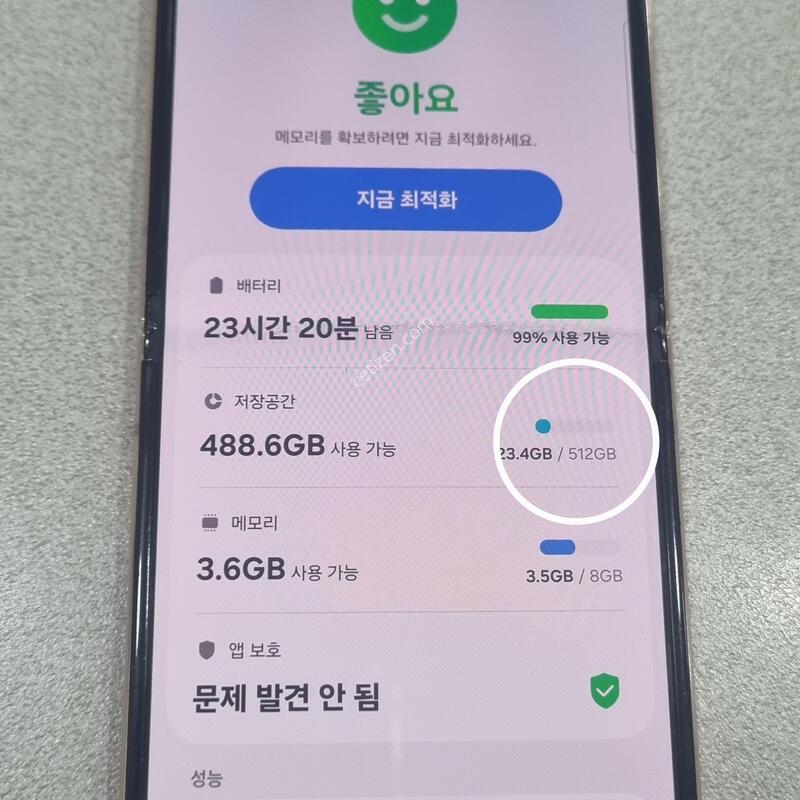 *�ܰ�AA��*@ (������ ����) 512GB!!