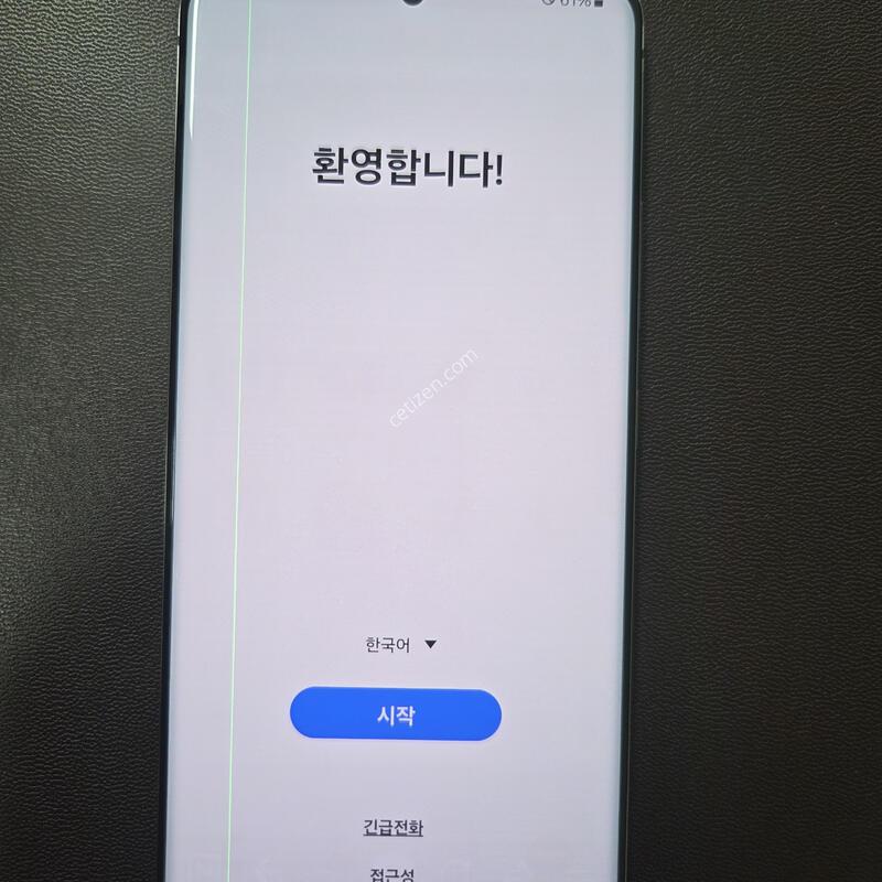 ������ ����2  128�Ⱑ a826