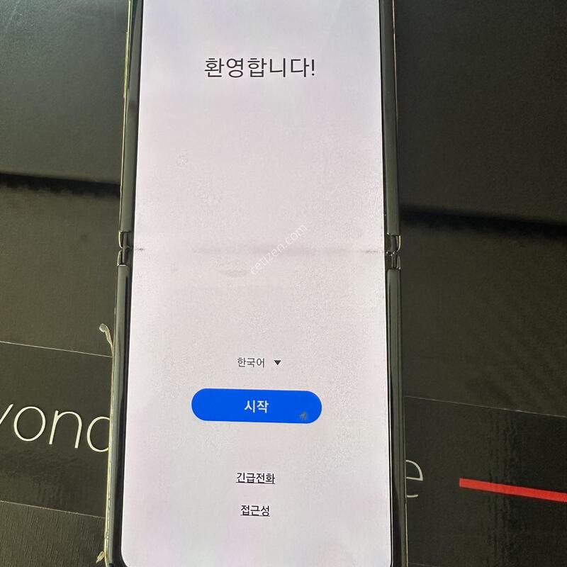 ������ Z �ø� 256GB ���
