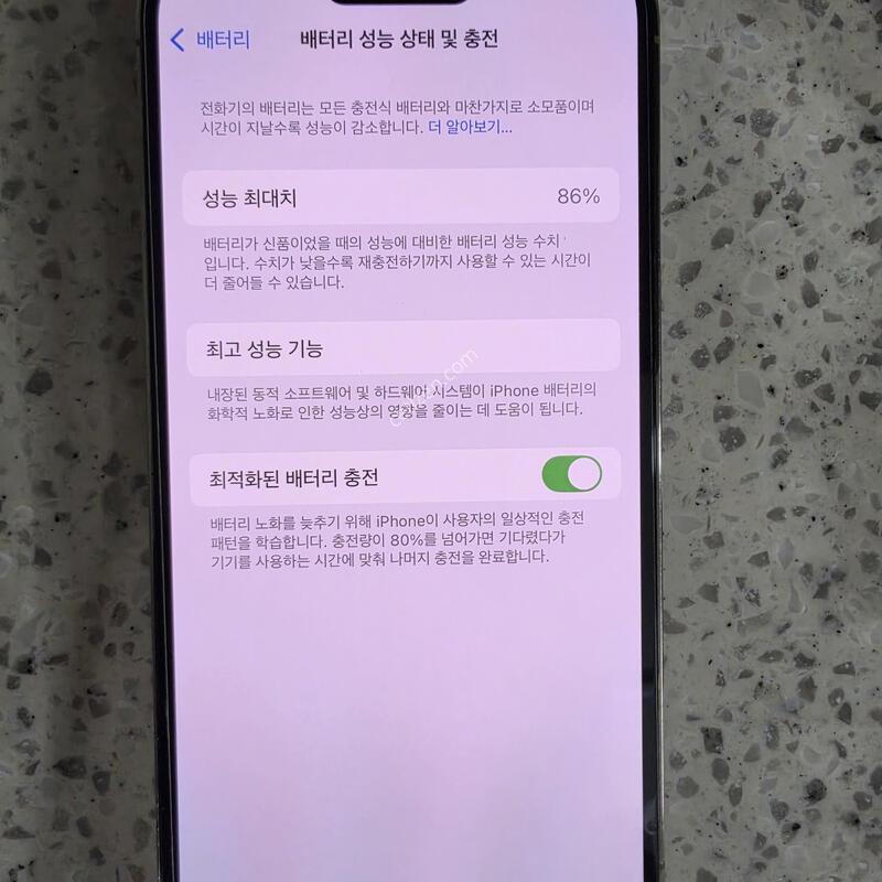 ������14���� 128GB