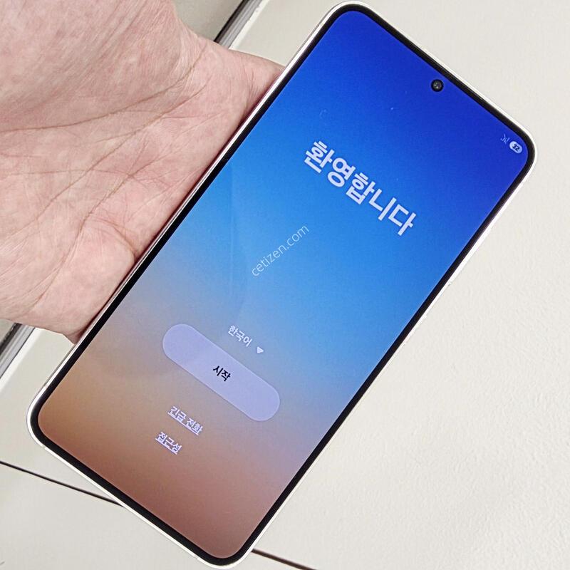 ������ S23 ũ���� 256GB ������ �� �Ǹ�
