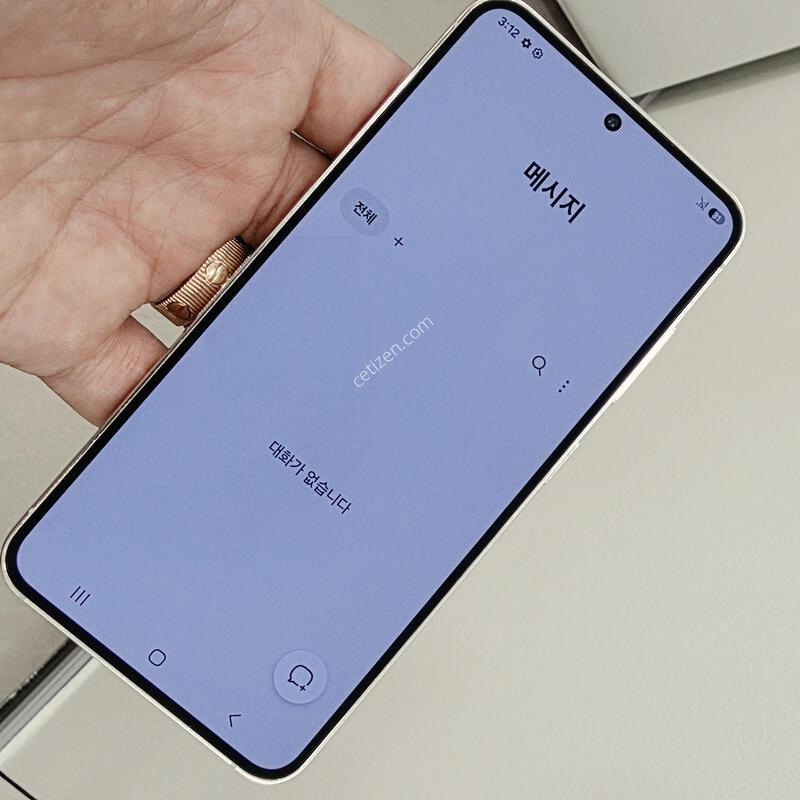 ������ S23 ũ���� 256GB ������ �� �Ǹ�