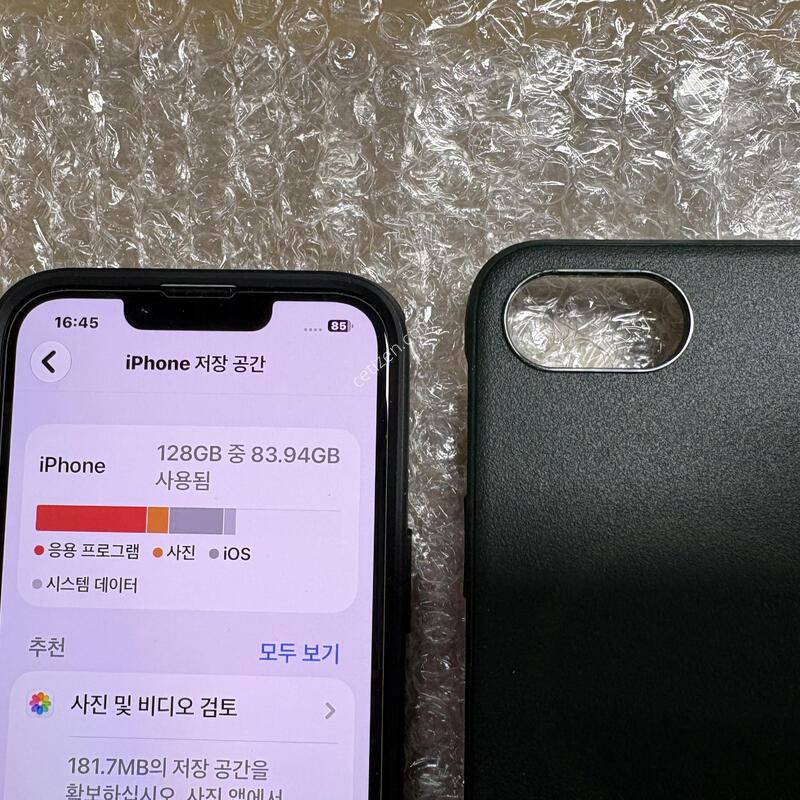 ������ 16e 128GB ȭ��Ʈ Ǯ�ڽ� �Ǹ��մϴ� (���͸� 100%)