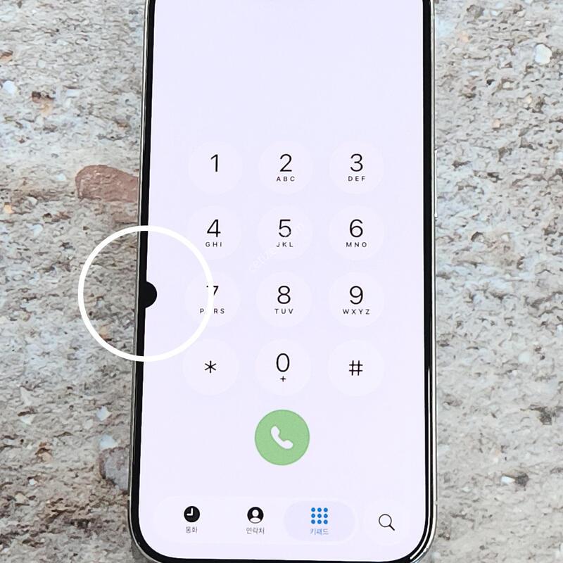 ������15���� 256G ���ܻ� ȭ��Ʈ 62826