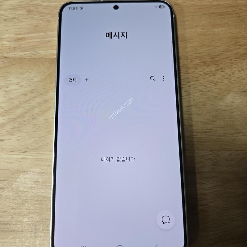 ������S25 �÷��� 512 ��Ʈ