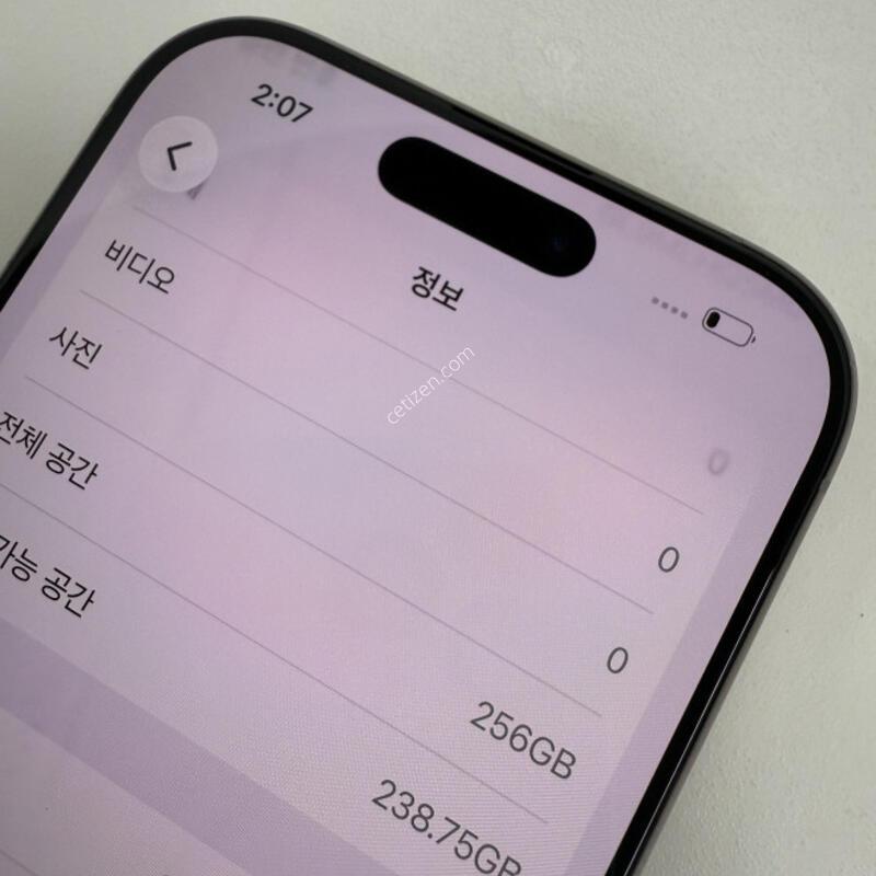 ������16���� 256GB ���߷�ƼŸ�� ����� �Ǹ��մϴ�.