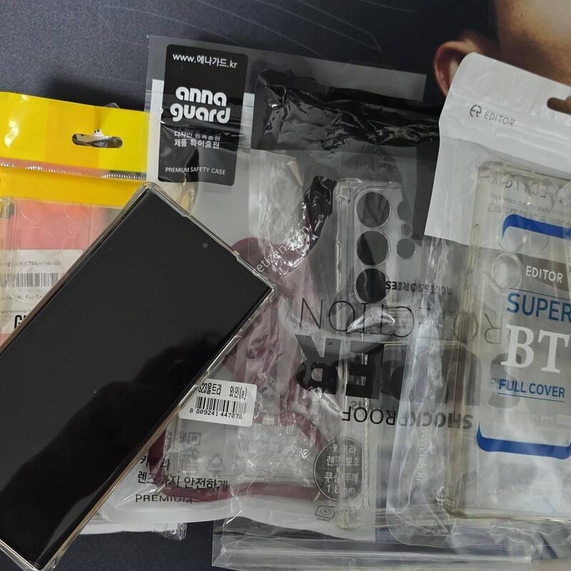 skt S23��Ʈ�� 512GB