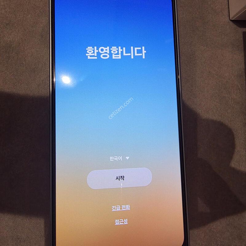 ������ A17 3�� �˴ϴ�
