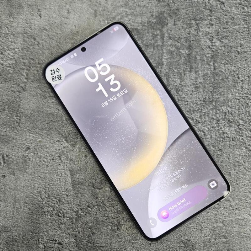 S�� �Ｚ ������S24 ���� ���ܻ� �߰��� ���ΰ���