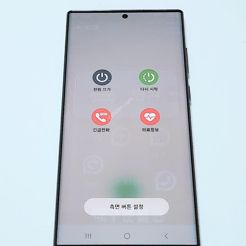 ������S22��Ʈ�� 256G ���ǵ� ����� 15948