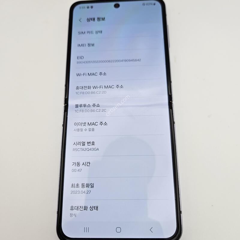 �ø�4/ƯS��/����/23��4��27�� ����